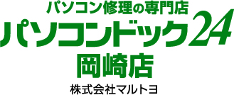 パソコンドック24岡崎店