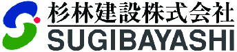 杉林建設株式会社
